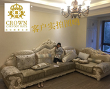 新款欧式沙发布艺组合客厅 实木雕花贵妃转角L型 新古典沙发高档