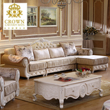 欧式布艺沙发大小户型客厅贵族时尚实木转角布艺贵妃沙发组合特价