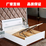 实木床双人橡木白色烤漆床1.5米1.8米韩式现代简约包邮可配高箱