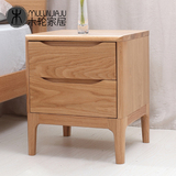 现代简约床头柜卧室橡木床头柜储物柜实木床头柜抽屉式组装床头柜