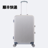 铝框行李箱子拉杆箱PC22/26寸旅行箱女登机箱硬箱男手拉箱拖箱包