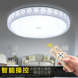 led卧室灯温馨圆形LED吸顶灯简约创意个性现代客厅客房间灯具灯饰
