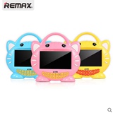 Remax HB-03大脸猫早教机 便携式视频故事机 触屏式高清益智玩具