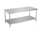 双层工作台 拆装式不锈钢 厨房操作台 厨房工作桌 打包台 可定制