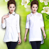女士衬衫韩版夏季2016纯棉欧洲站春款白衬衣中长款休闲宽松女装