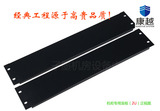 标准机柜2U背板盲板 黑色19英寸机柜配线架挡板1U2U3U盖板