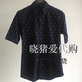 B1CC62510 太平鸟 夏装新款2016男士 短袖衬衣 专柜正品代购
