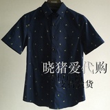B1CC62307 太平鸟 夏装新款2016男士 短袖衬衣 专柜正品代购