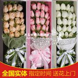 生日红玫瑰礼盒西宁北京上海南京广州鲜花店同城速递城东西中北区