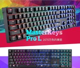 酷冷至尊 酷冷MasterKeys Pro L/S MX RGB轴 机械键盘 游戏键盘