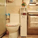 卫生间落地储物窄柜浴室防水收纳储柜马桶边柜置物角柜厕所纸巾柜