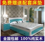 实木床1.8米松木床成人床1.2白色欧式1.5双人床儿童单人床1米