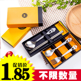 韩式创意不锈钢便携餐具学生可爱筷子盒叉子勺子套装儿童旅行件套
