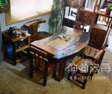 船木家具老船木茶桌椅组合实木异形功夫茶台中式扇形茶几客厅简约