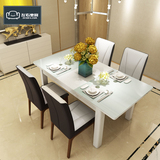 左右坐客可伸缩餐桌椅白色烤漆钢化玻璃现代简约餐台饭桌一桌四椅