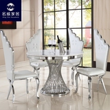 新款现代简约不锈钢大理石餐桌椅创意艺术圆形家具桌带转盘餐桌