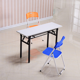 长条培训桌椅便携活动桌学生课桌 厂家直销条形桌可折叠会议桌