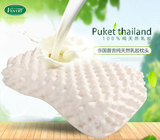 ventry泰国进口天然乳胶枕头护颈保健枕橡胶颈椎枕代购成人枕头芯