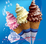 雪猴特级冰淇淋粉/八喜麦当劳肯德基雪糕圣代甜筒冰激凌/1kg商用