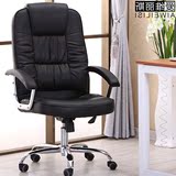 2016家用时尚转椅人体工学游戏座椅升降新款皮革组装经济型电脑椅