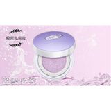 PF79韩国正品气垫紫色隔离霜 防辐射隔离污染妆前乳遮毛孔