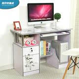 简易电脑桌台式家用1米书桌 简约现代台式电脑桌一米带柜小办公桌