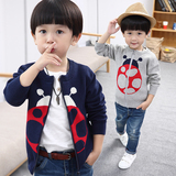 男童毛衣春装新款1-2-3-4-5岁宝宝针织开衫6儿童韩版纯棉针织外套