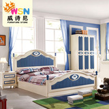 韩式田园简约儿童床 卧室储物小床男孩实木蓝色1.2/1.5米单人床