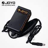JOYO JP03 9V/2A电吉他单块效果器电源多路电源一拖八8效果器电源