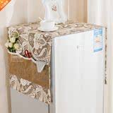 欧式冰箱罩盖巾对开门单开门冰箱盖巾冰箱盖布冰箱防尘罩布艺冰柜