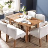 可折叠小户型伸缩餐桌椅组合宜家现代简约正方形黑白方桌胡桃色