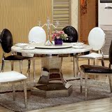 大理石餐桌椅组合8人现代简约圆形饭桌带转盘不锈钢6人圆桌台家用