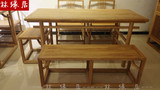 新中式老榆木免漆禅意家具明式实木成套茶桌椅组合餐桌 凳子