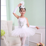 六一儿童芭蕾舞裙公主蓬蓬裙小天鹅舞蹈裙女童练功服装演出服白色
