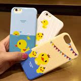 韩国可爱卡通大黄鸭幸运鸭iphone6s手机壳6Plus全包磨砂保护套潮