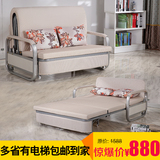 沙发床1.2米1.5米双人单人布艺多功能小户型可拆洗折叠沙发床