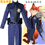 疯狂动物城 兔子朱迪警察服 cos服  耳朵假发 狐狸尼克制服 男女