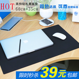 超大硅胶桌面垫  办公桌垫 软垫可卷曲 高档硅胶 贴桌包邮