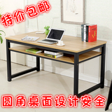 包邮书法桌电脑桌双层简易书桌绘画桌办公桌培训桌课桌写字台简约