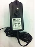 原装DLINK 5V2.5A 电源适配器无线路由器ADSL猫网路电视机顶盒