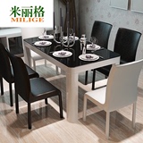 简约黑色钢化玻璃烤漆实心四脚餐台大小户型餐桌椅组合