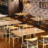 北欧实木餐椅牛角椅复古咖啡厅桌椅组合餐厅凳子简约靠背椅休闲椅