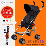 日本婴儿推车超轻儿童推车轻便宝宝推车伞车折叠便携COOLKIDS飞机