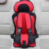 3-12岁儿童安全座椅宝宝婴幼儿汽车用小孩便携式车载简易安全坐椅