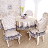 特价促销2016圆桌布艺圆形椅子套装餐桌椅套椅垫家用欧式纯色绸缎