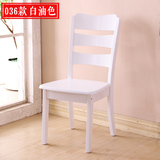 全实木餐椅白色家用简约现代欧式北欧宜家餐厅餐桌靠背凳子木椅子