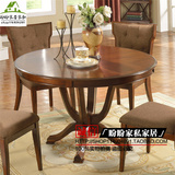 美式实木椭圆形餐桌 橡木餐桌 法式欧式复古餐桌圆餐台饭桌可定制