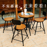 美式咖啡厅桌椅组合三件套创意阳台休闲茶几铁艺升降接待小圆桌子