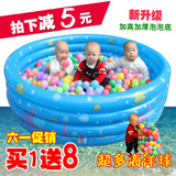 加厚充气海洋球池 婴幼儿童钓鱼池宝宝婴儿游泳池玩具沙池波波池