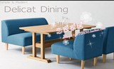 日式宜家咖啡馆无扶手单双人小户型酒吧卡座布艺沙发餐桌椅子组合